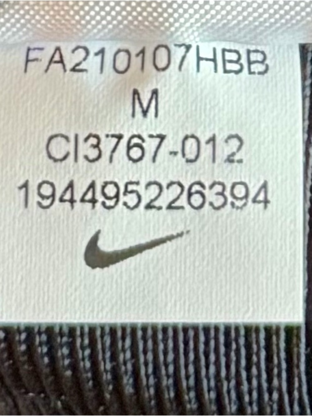 Nike Team Stock Vapor Pro Football Practice Jersey Black Men’s Medium NWT - Picture 5 of 6